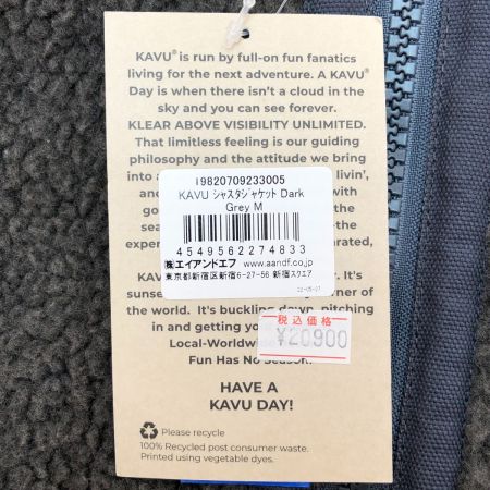  KAVU カブー シャスタジャケット Mサイズ 19820709233005 ダークグレー