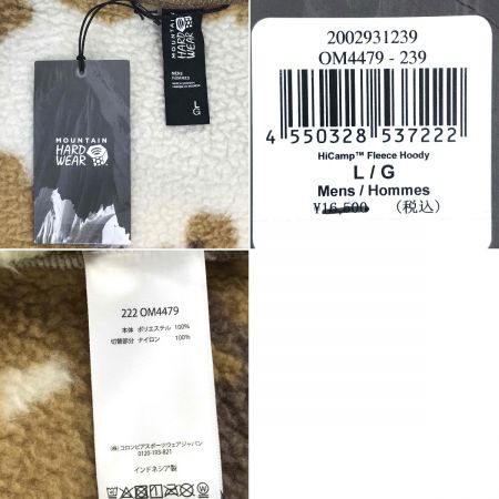  MOUNTAIN HARD WEAR マウンテン ハード ウェア ハイキャンプ フリース フーディ OM4479 Lサイズ