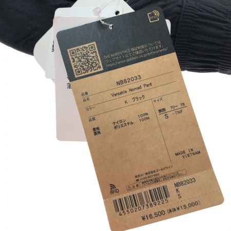  THE NORTH FACE ザノースフェイス バーサタイルノマドパンツ　Sサイズ NB82033 ブラック