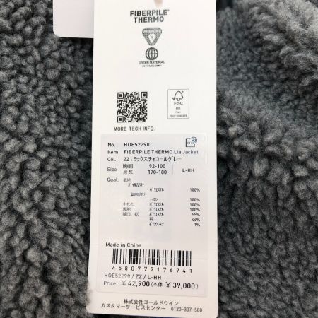  HELLY HANSEN ヘリーハンセン ファイバーパイルサーモライアジャケット Lサイズ HOE52290 ミックスチャコールグレー