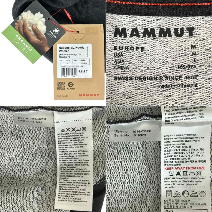 MAMMUT マムート Nations ML Hoody Women パーカー 1014-02280 M
