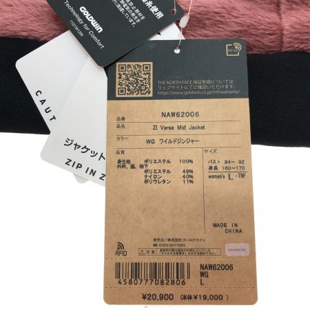  THE NORTH FACE ザノースフェイス ジップインバーサミッドジャケット Lサイズ NAW62006 ワイルドジンジャー