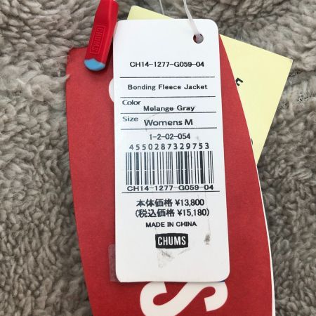  CHUMS チャムス ボンディングフリース ジャケット Mサイズ CH14-1277 ライトグレー