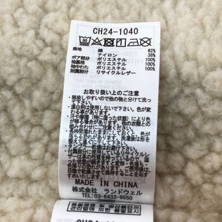  CHUMS チャムス キャンピングボアパーカー 130-145cm(XL) ch24-1c40-m022-06 ② カーキ