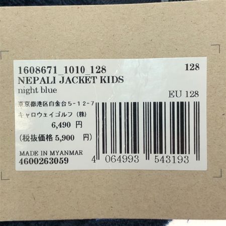  Jack Wolfskin ジャックウルフスキン ネパールジャケット SIZE XS(128) 1608671 ② ネイビー