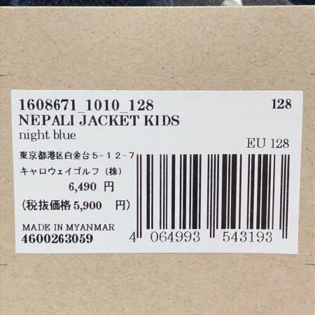  Jack Wolfskin ジャックウルフスキン ネパールジャケット SIZE XS(128) 1608671 ② ネイビー