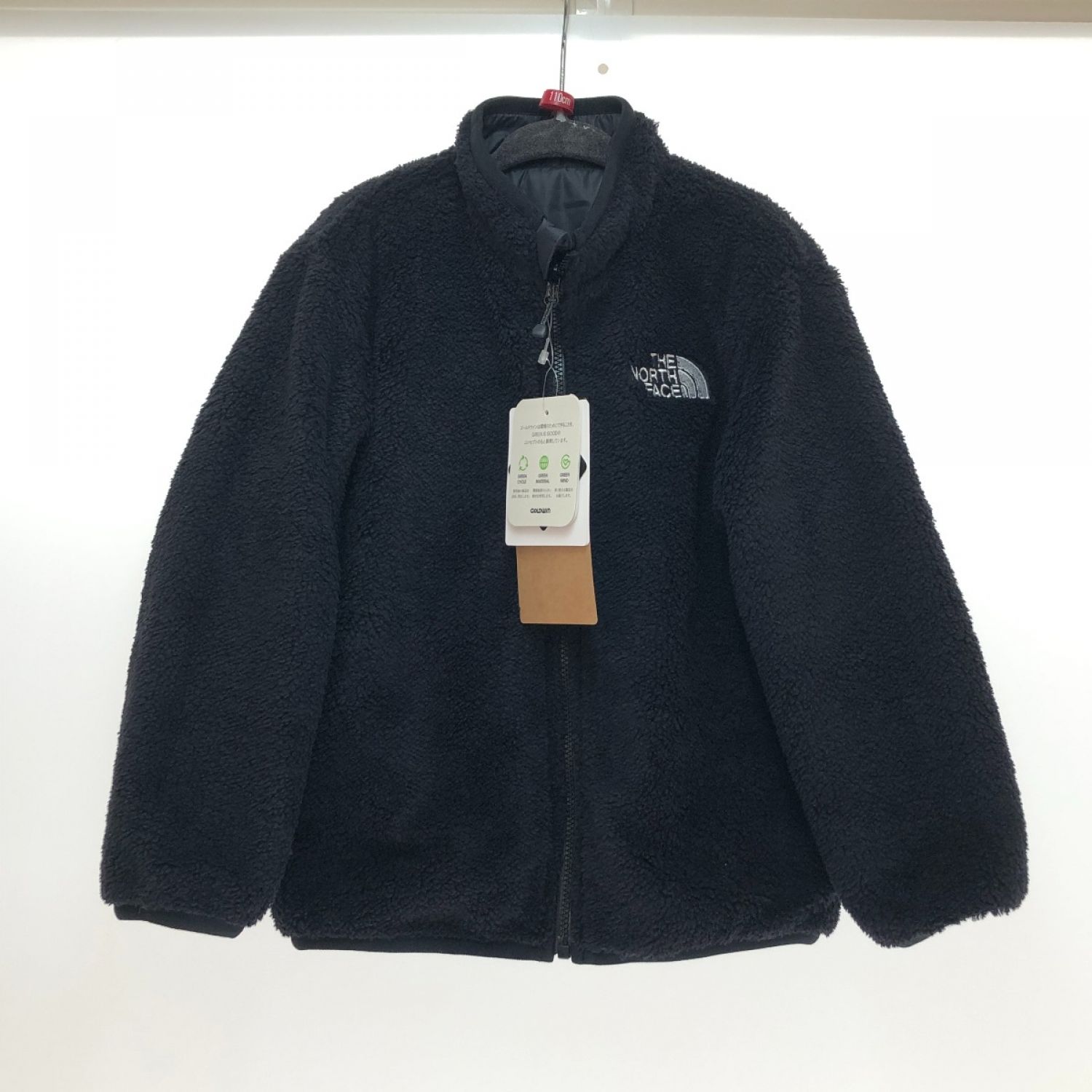 中古】 THE NORTH FACE ザノースフェイス リバーシブルコージー