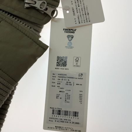  HELLY HANSEN ヘリーハンセン ファイバーパイルサーモライアジャケット WMサイズ HOE52290 オートミール