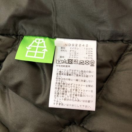  THE NORTH FACE ザノースフェイス ジップインマグネアコンカグアジャケット Mサイズ ND92242 ② ニュートプ