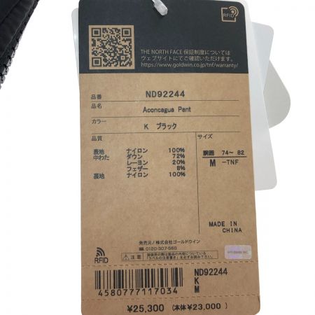  THE NORTH FACE ザノースフェイス アコンカグアパンツ Mサイズ ND92244 ブラック