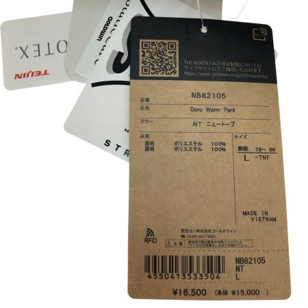  THE NORTH FACE ザノースフェイス ドローウォームパンツ Lサイズ NB82105 オリーブ