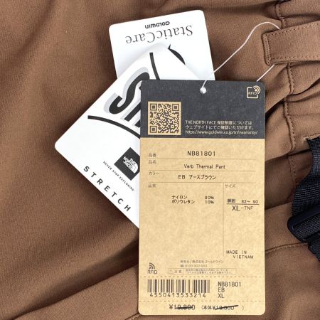  THE NORTH FACE ザノースフェイス バーブ サーマル パンツ NB81801 ブラウン XLサイズ メンズ