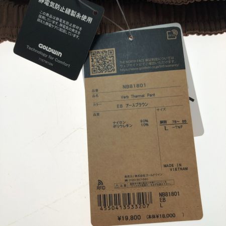  THE NORTH FACE ザノースフェイス バーブサーマルパンツ Lサイズ NB81801 ブラウン