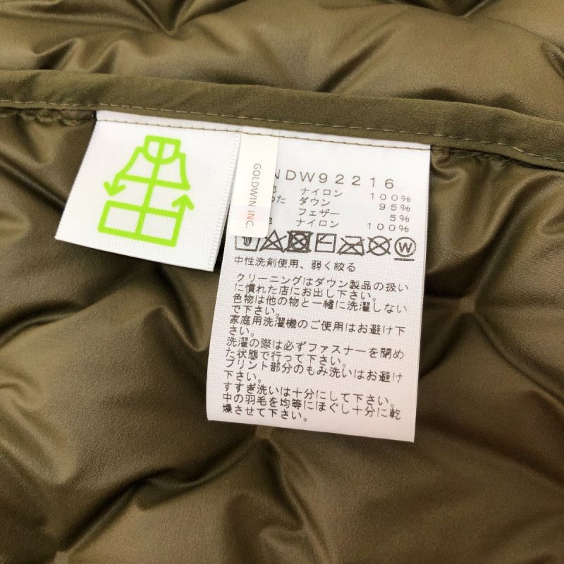 中古】 THE NORTH FACE ザノースフェイス アストロライトフーディ