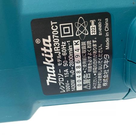  MAKITA マキタ コード式レシプロソー　100V JR3070CT