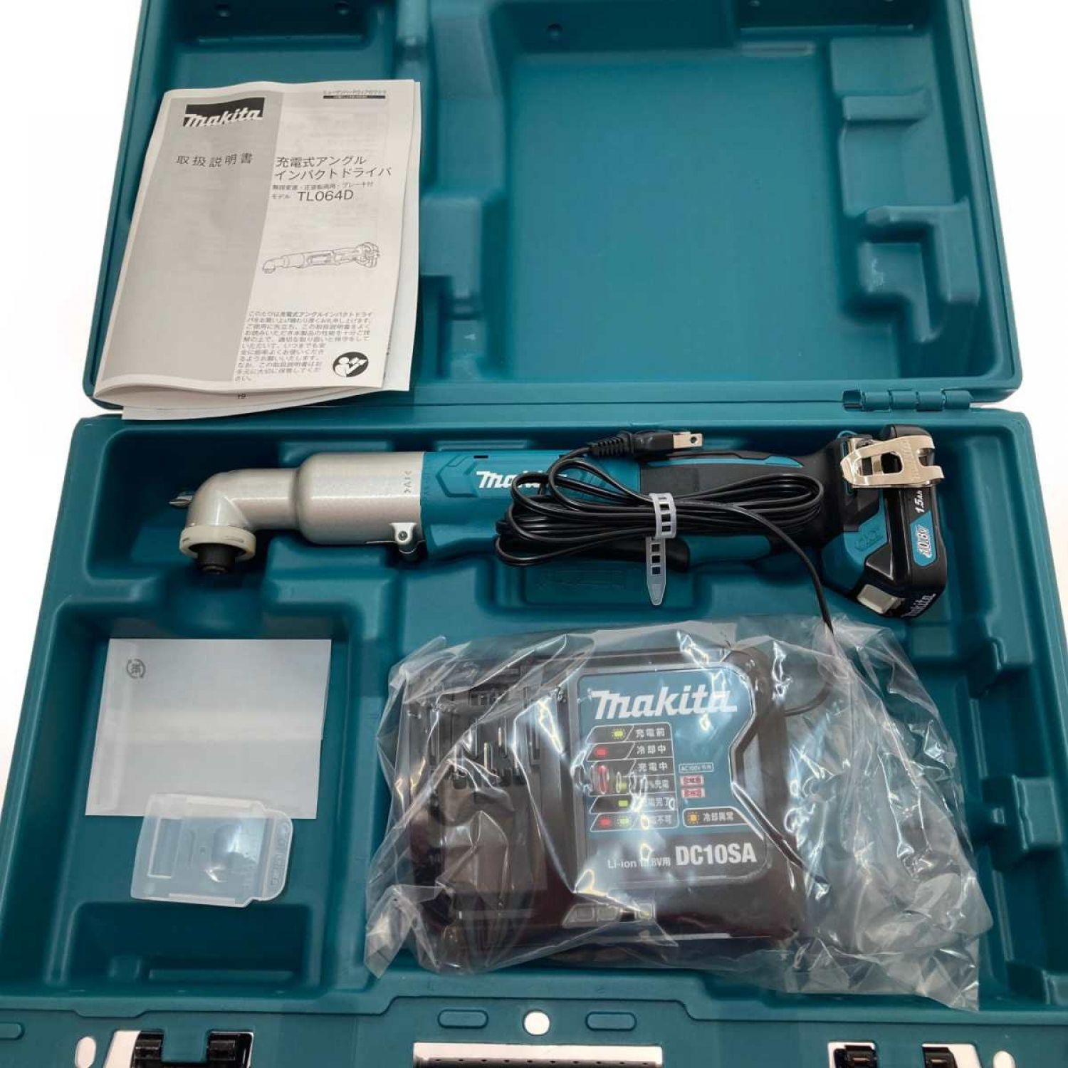 中古】 MAKITA マキタ 充電式アングルインパクトドライバ TL064DSH S