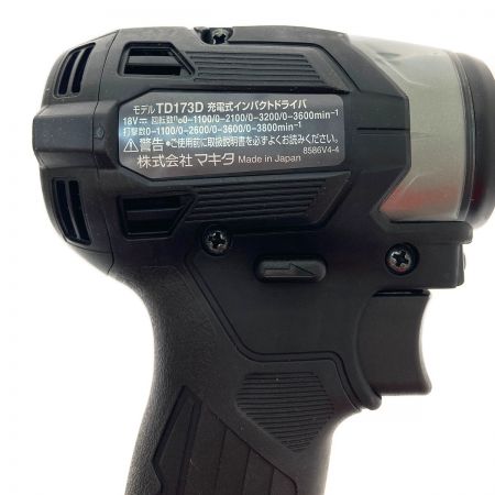  MAKITA マキタ 充電式インパクトドライバ TD173D