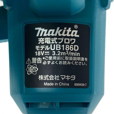  MAKITA マキタ 充電式ブロア　18V　3.0Ah UB186DRF