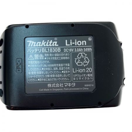  MAKITA マキタ 充電式ブロア　18V　3.0Ah UB186DRF