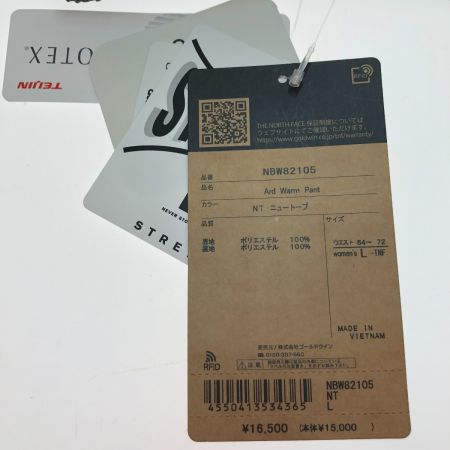  THE NORTH FACE ザノースフェイス ウォームパンツ　Lサイズ NBW82105 オリーブ