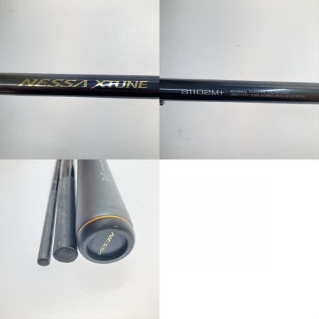  SHIMANO シマノ ネッサエクスチューンS1102M+ S1102M+