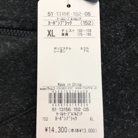  Foxfire フォックスファイヤー サーマルセーブルフルジップ XLサイズ 50-13156-152-06 カーボンブラック