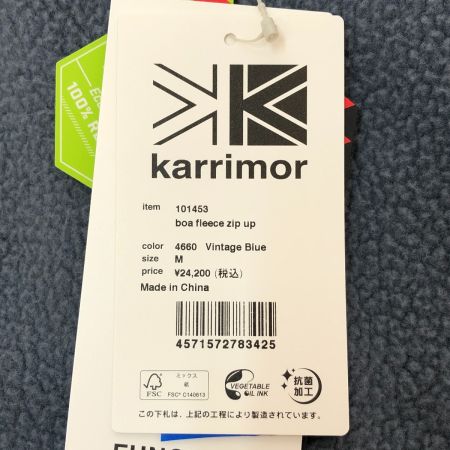  Karrimor カリマー ボア フリース ジップアップ Mサイズ 101453 グレー×パープル