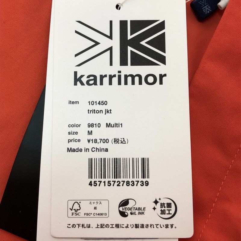 中古】 Karrimor カリマー トライトンジャケット Mサイズ 101450