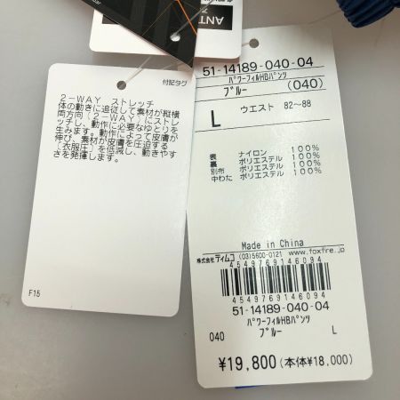 中古】 Foxfire フォックスファイヤー パワーフィルHBパンツ Lサイズ