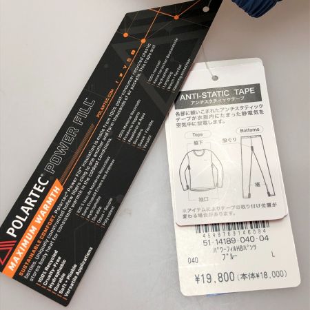  Foxfire フォックスファイヤー パワーフィルHBパンツ Lサイズ 51-14189-040-04 ブルー