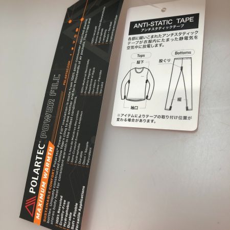  Foxfire フォックスファイヤー パワーフィルHBパンツ XLサイズ 51-14189-040-05 ブルー