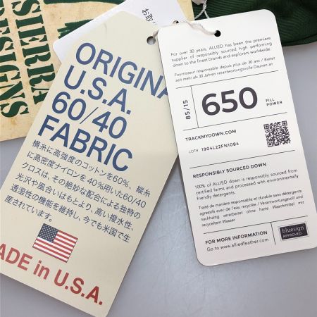  SIERRA DESIGNS シエラデザイン ダウンベスト Lサイズ 7981 グリーン