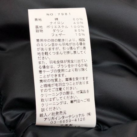  SIERRA DESIGNS シエラデザイン ダウンベスト Mサイズ 7981 ブラック