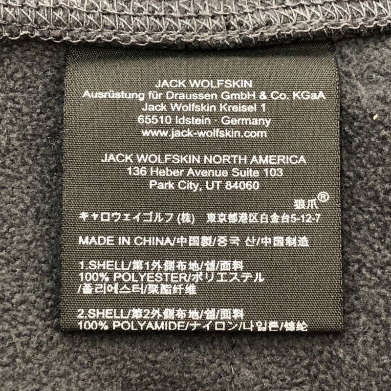 中古】 Jack Wolfskin ジャックウルフスキン アクティブフリース プル