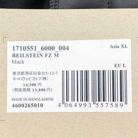  Jack Wolfskin ジャックウルフスキン フリースジャケット XLサイズ 1710551 ブラック