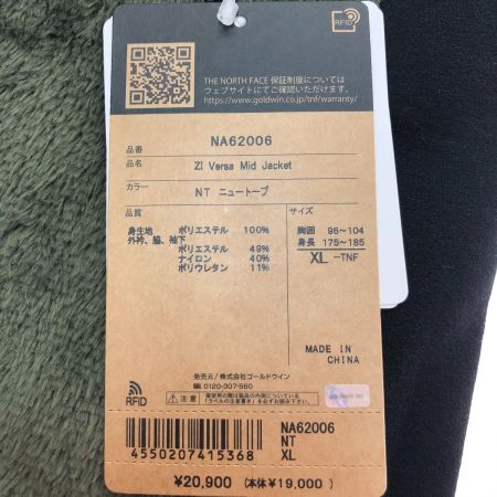  THE NORTH FACE ザノースフェイス ジップインバーサミッドジャケット XLサイズ NA62006 オリーブ