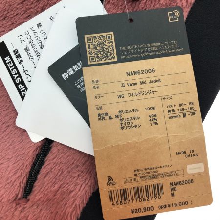  THE NORTH FACE ザノースフェイス ジップインバーサミッドジャケット Mサイズ NAW62006 ワイルドジンジャー