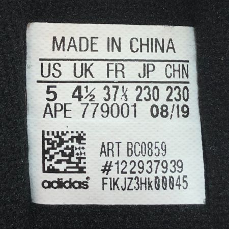  adidas アディダス ASYM クライミングシューズ 23cm BC0859 ASYM アクティブグリーン/コアブラック