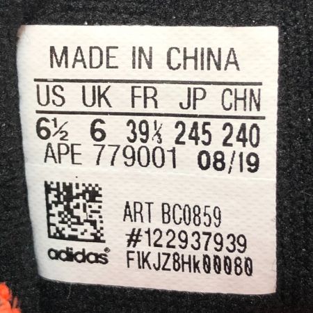  adidas アディダス ASYM クライミングシューズ 24.5cm BC0859 ASYM アクティブグリーン/コアブラック