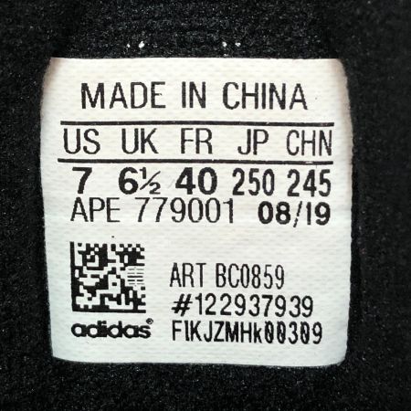  adidas アディダス ASYM クライミングシューズ 25cm BC0859 ASYM アクティブグリーン/コアブラック