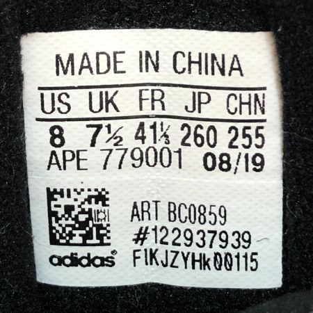  adidas アディダス ASYM クライミングシューズ 26cm BC0859 ASYM アクティブグリーン/コアブラック