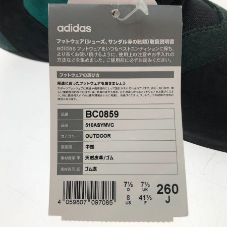  adidas アディダス ASYM クライミングシューズ 26cm BC0859 ASYM アクティブグリーン/コアブラック