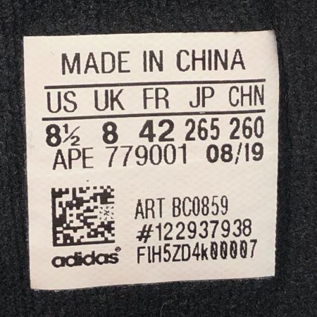  adidas アディダス ASYM クライミングシューズ 26.5cm BC0859ASYM アクティブグリーン/コアブラック