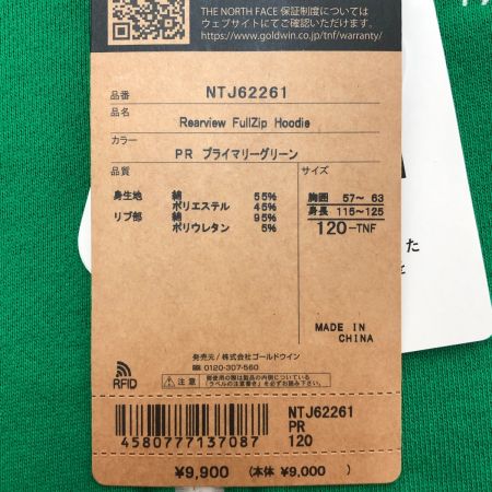  THE NORTH FACE ザノースフェイス リアビューフルジップフーディ 120cm NTJ62261 グリーン