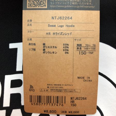  THE NORTH FACE ザノースフェイス スウェット裏起毛ロゴフーディー 150cm NTJ62264 ホライズンレッド