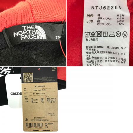  THE NORTH FACE ザノースフェイス ジュニア スウェットロゴフーディ 110cm NTJ62264 ホライズンレッド