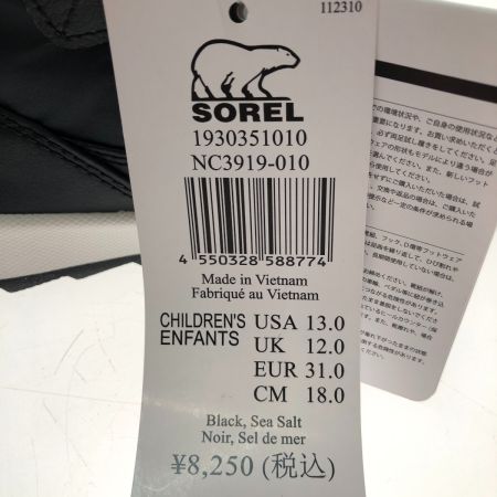  SOREL ソレル スノーブーツ チルドレン ウィットニー II ストラップ 18cm NC3919-010 ブラック