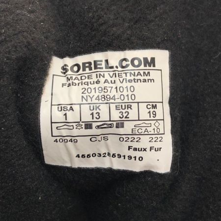  SOREL ソレル ユース エクスプローラー コージー ブーツ 19cm NY4894-010 ブラック