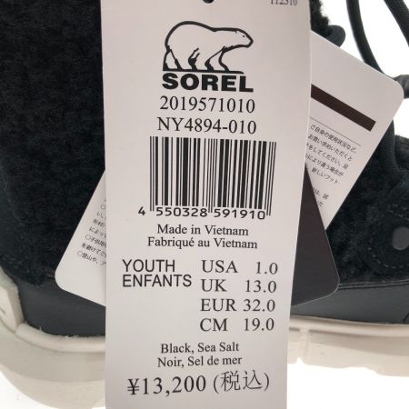  SOREL ソレル ユース エクスプローラー コージー ブーツ 19cm NY4894-010 ブラック