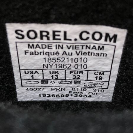  SOREL ソレル スノーブーツ ユートパックナイロンウォータープルーフ 19cm NY1962-010 ブラック